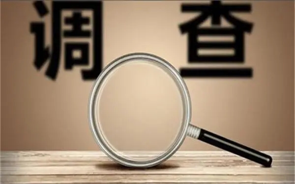 家庭暴力和冷暴力有哪些区别？「江宁区私家调查」