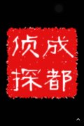 江宁区取证公司具备哪些服务